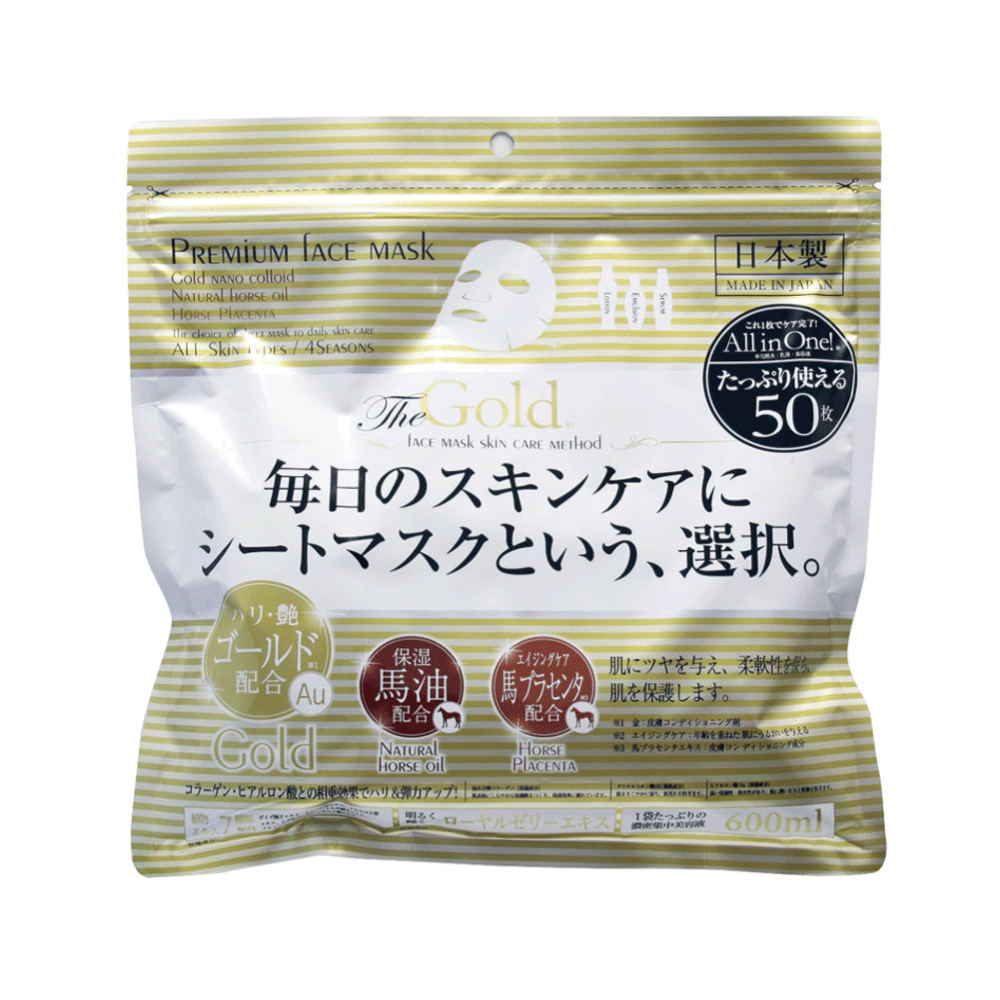 프리미엄 페이스 마스크팩 골드 50매