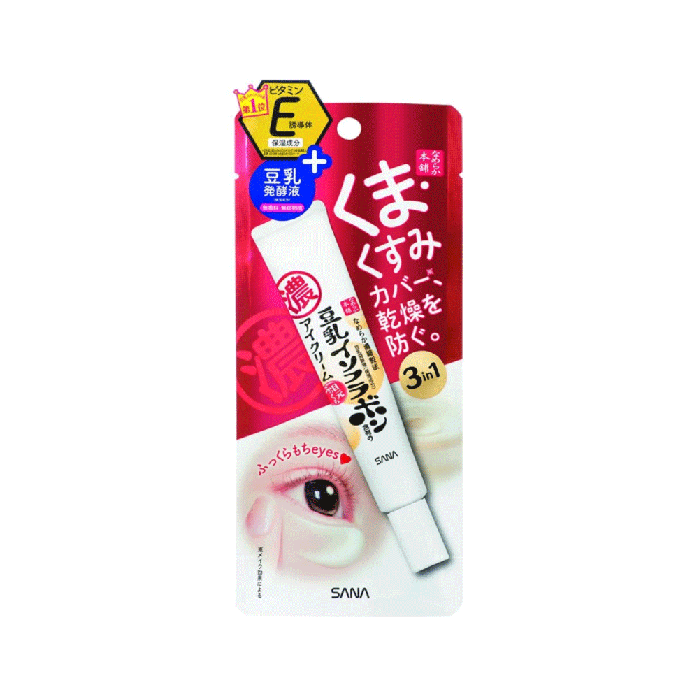 사나 눈가 통통 크림 20g