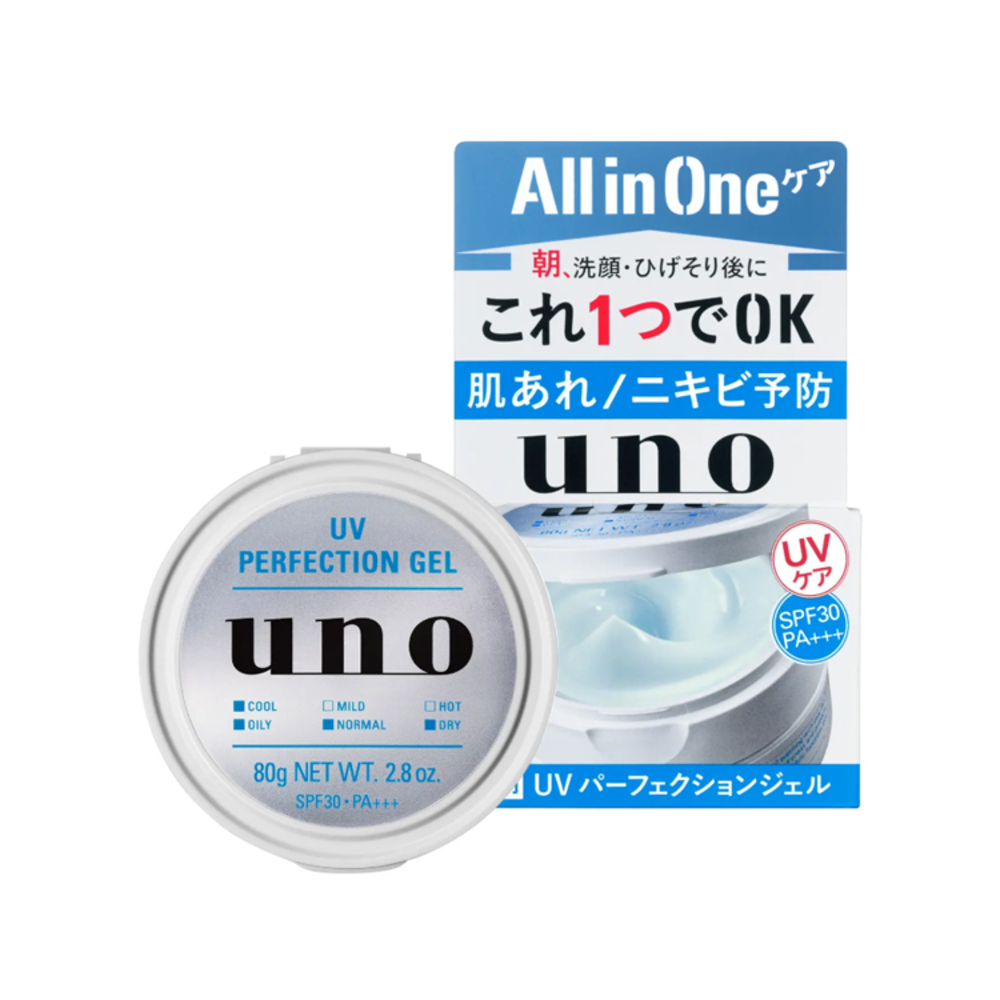 우노 UV 퍼펙션 젤 80g
