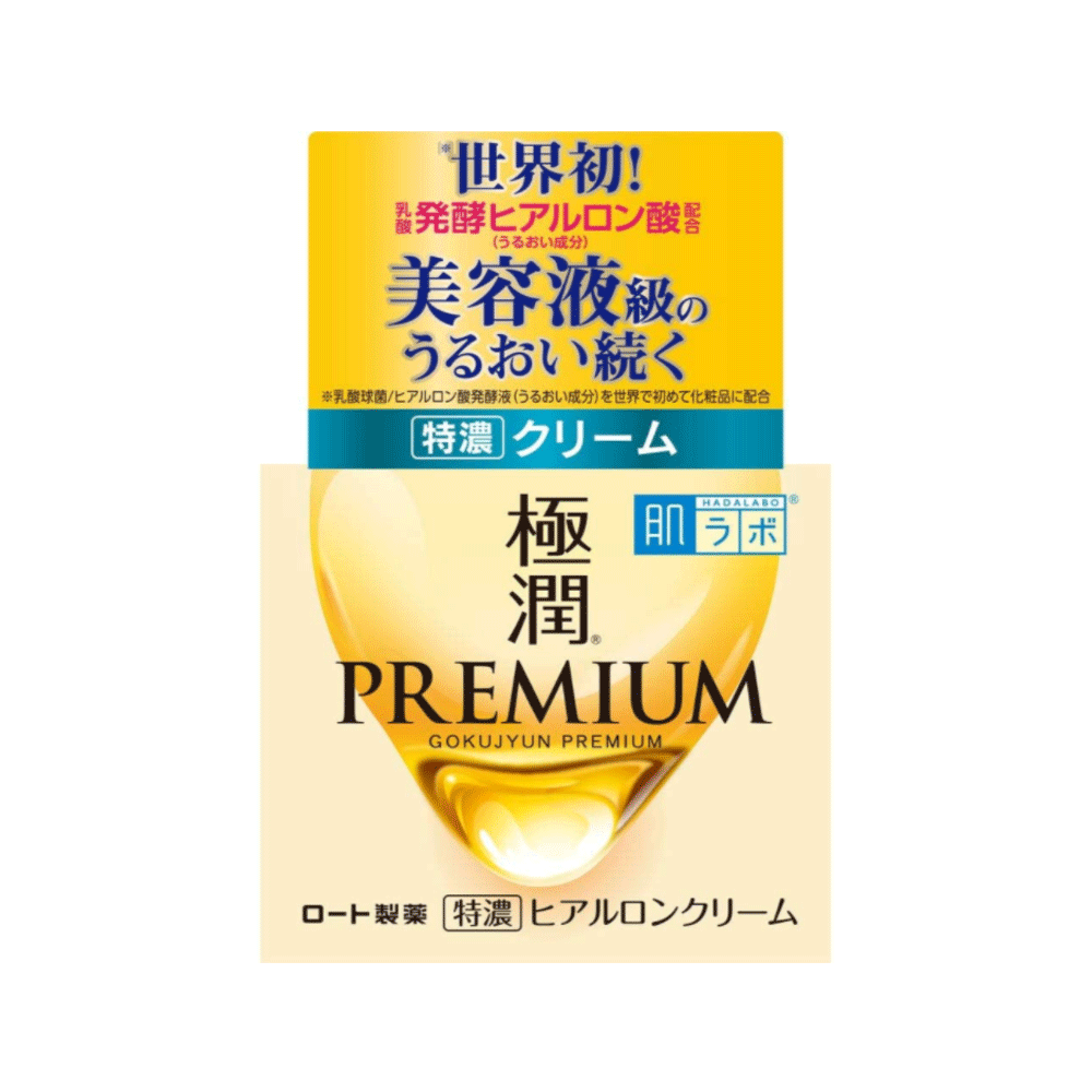 하다라보 프리미엄 히알루론산 크림 50g