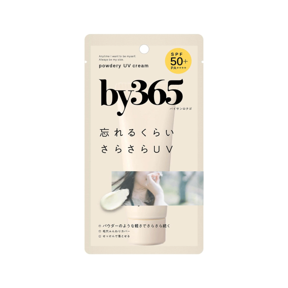 나리스업 바이 365 파우더리 UV크림 60g