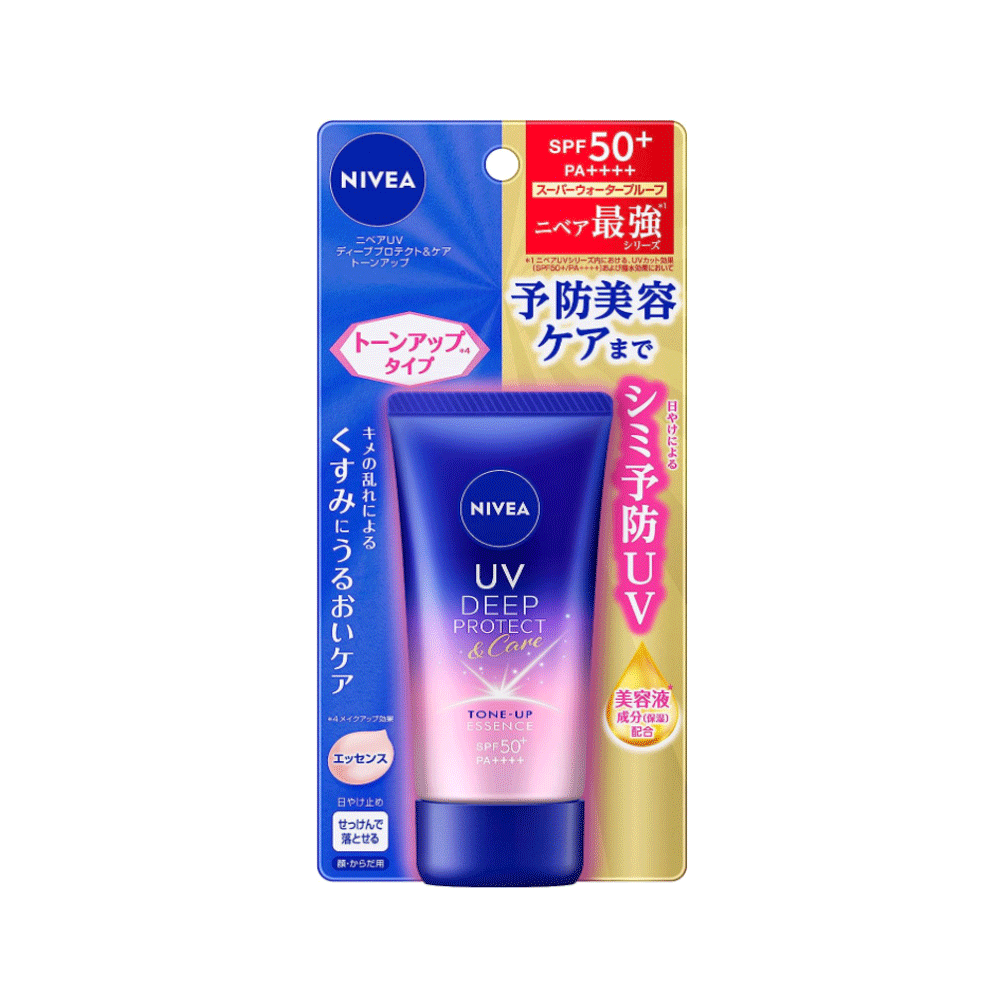 니베아UV 딥프로텍터 톤업 선크림 50g