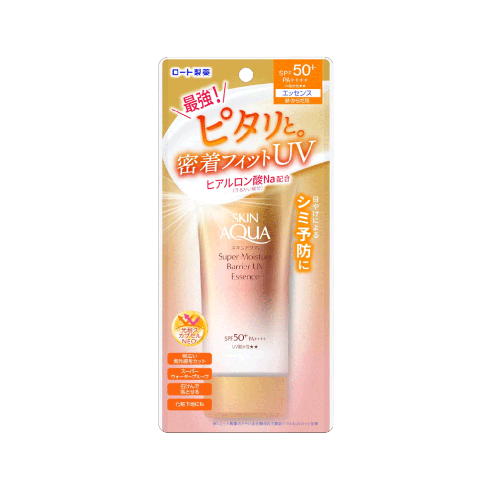 스킨아쿠아 슈퍼 모이스처 배리어 UV에센스 70g