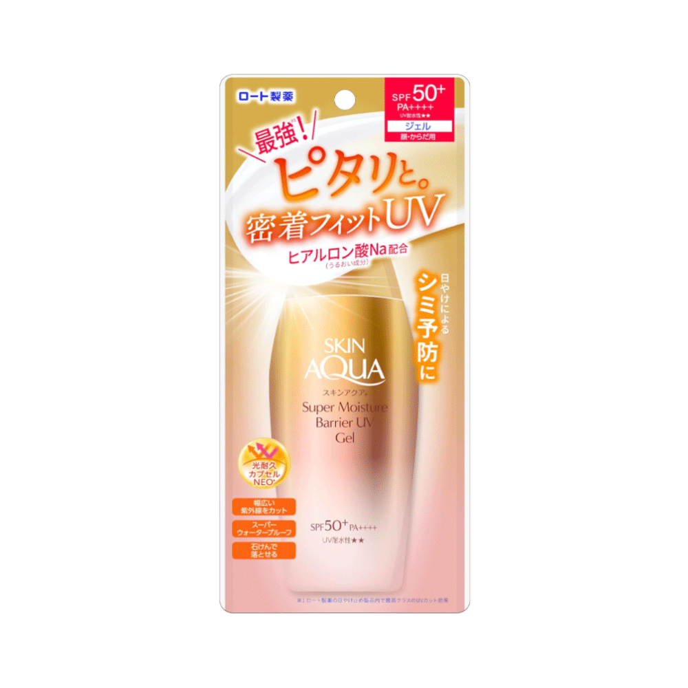 스킨아쿠아 슈퍼 모이스처 배리어 UV젤 100g