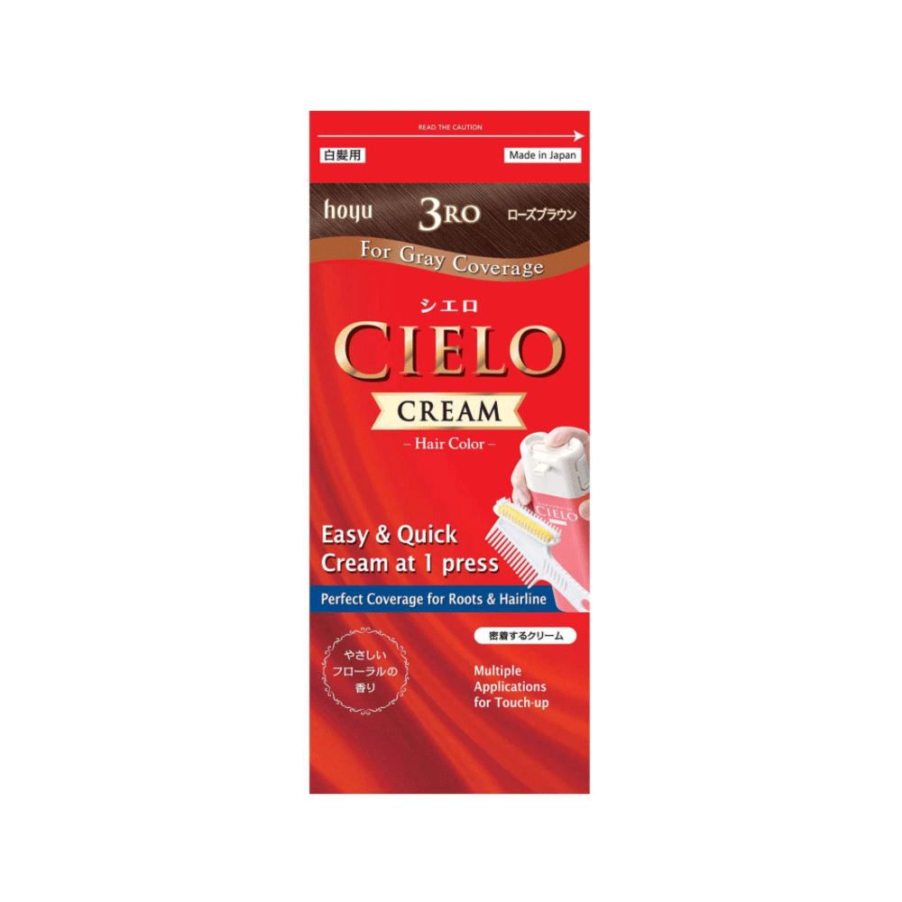 시에로 헤어 컬러 EX 크림 염색약 3RO (로즈 브라운)