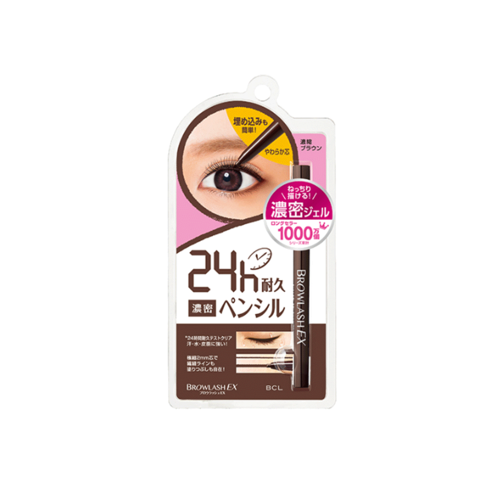 블로우 러쉬 EX 슬림 젤 펜슬 아이라이너 BR
