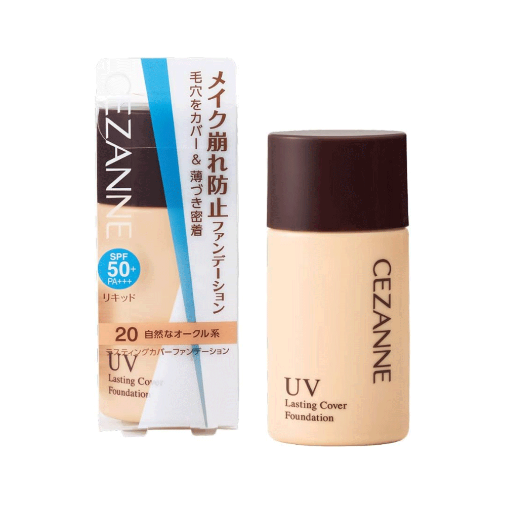 세잔느 커버 파운데이션 20 자연스러운 쿨계 27g