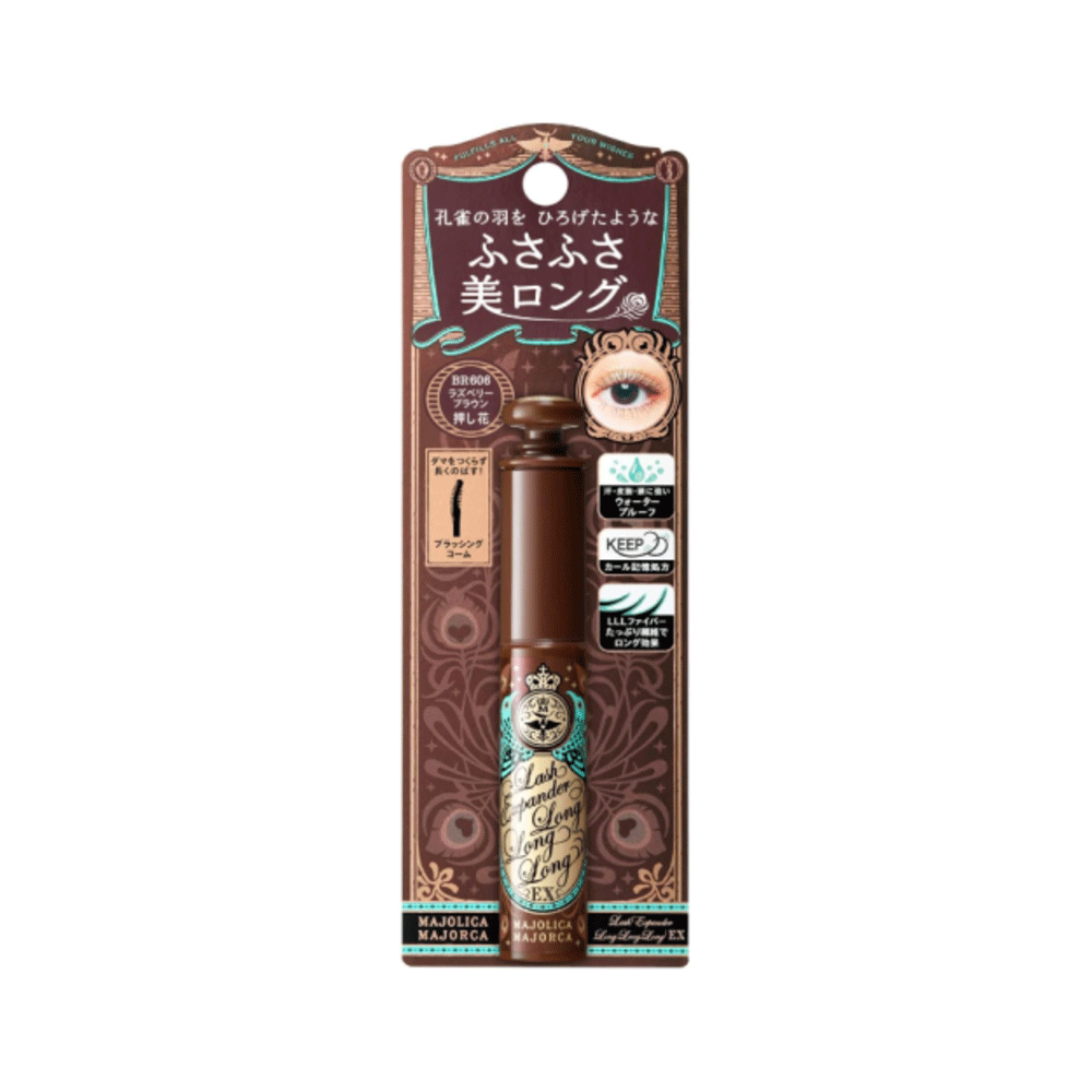 마조리카마조르카 래쉬 익스팬더 롱 EX 마스카라 BR606 라즈베리 브라운