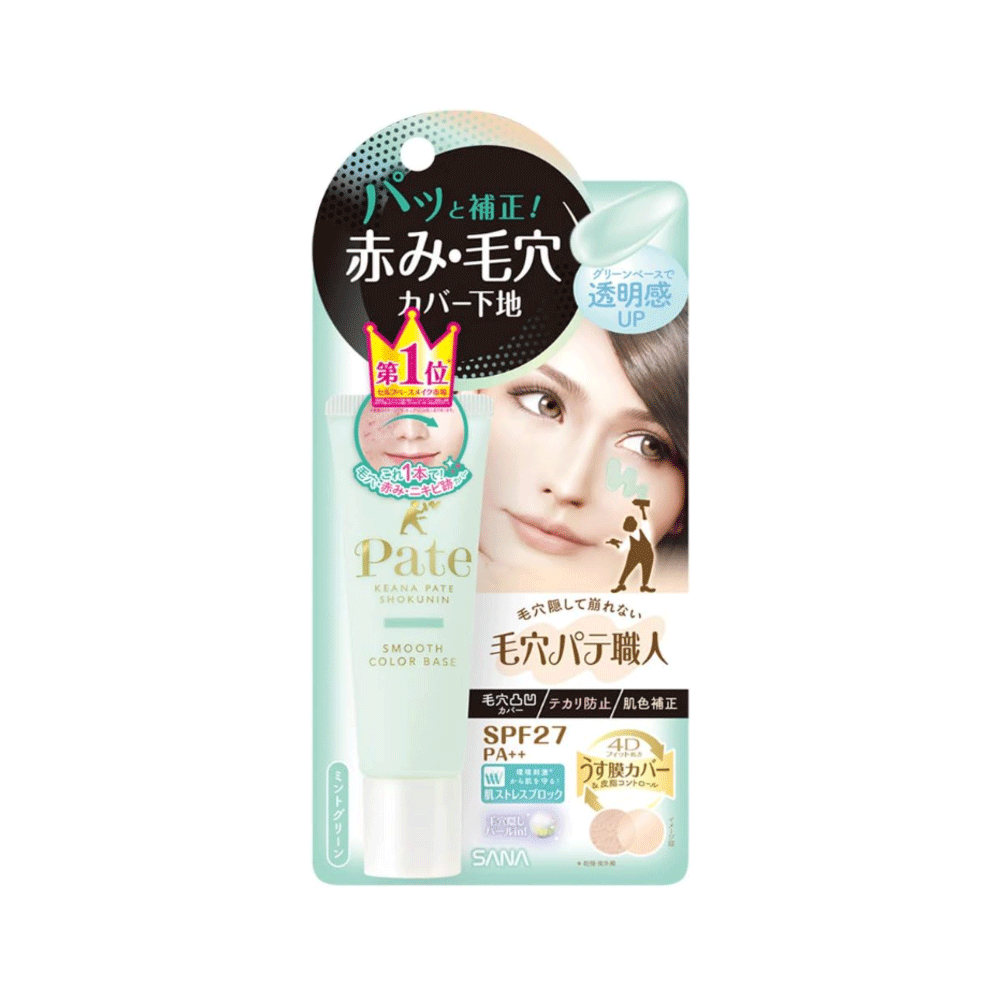 사나 모공 퍼티 컬러 베이스 22g 02 민트그린