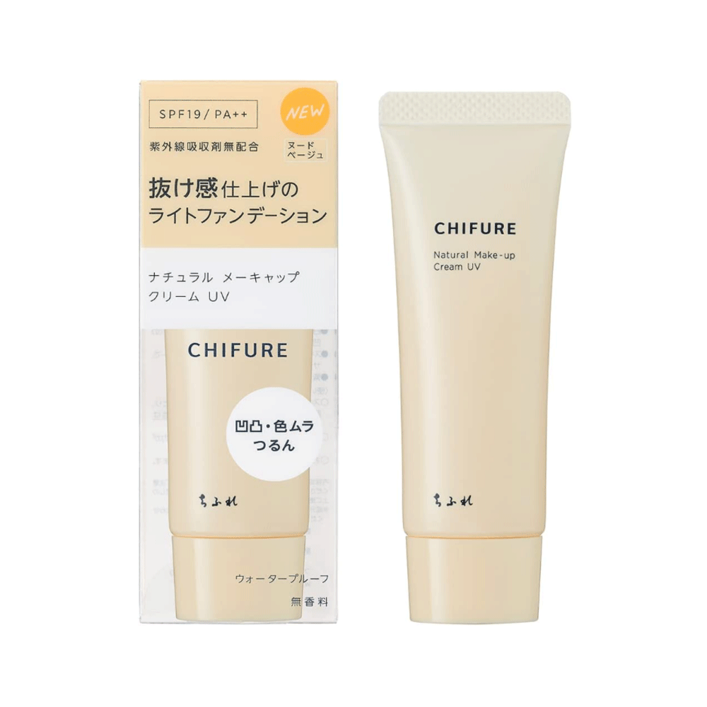 치후레 네츄럴 메이크업 크림 UV 누드베이지 30g