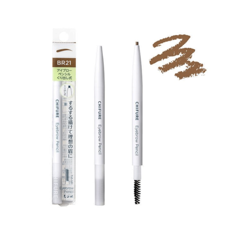 치후레 아이브로우 펜슬 반복식 21