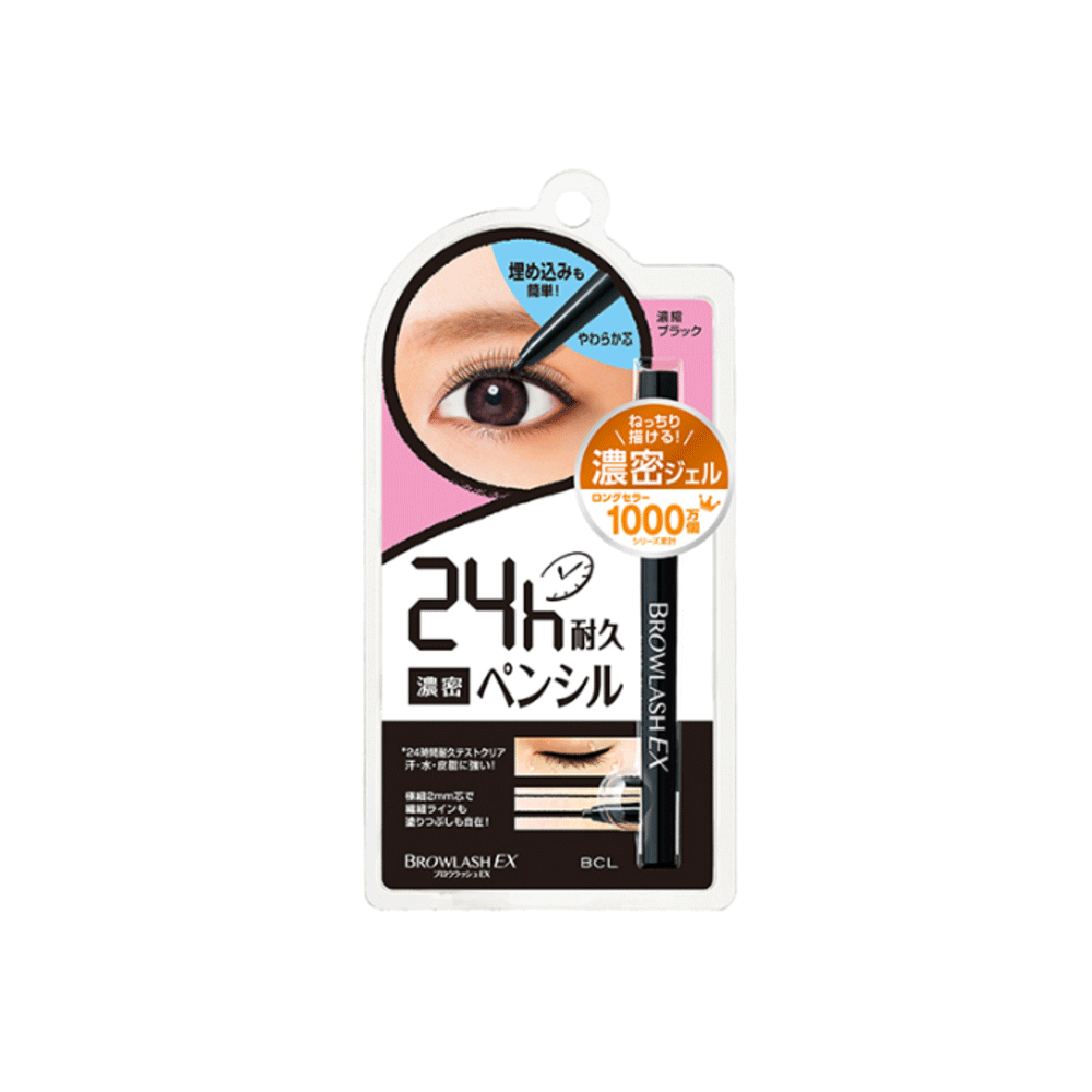 블로우 러쉬 EX 슬림 젤 펜슬 아이라이너 BK