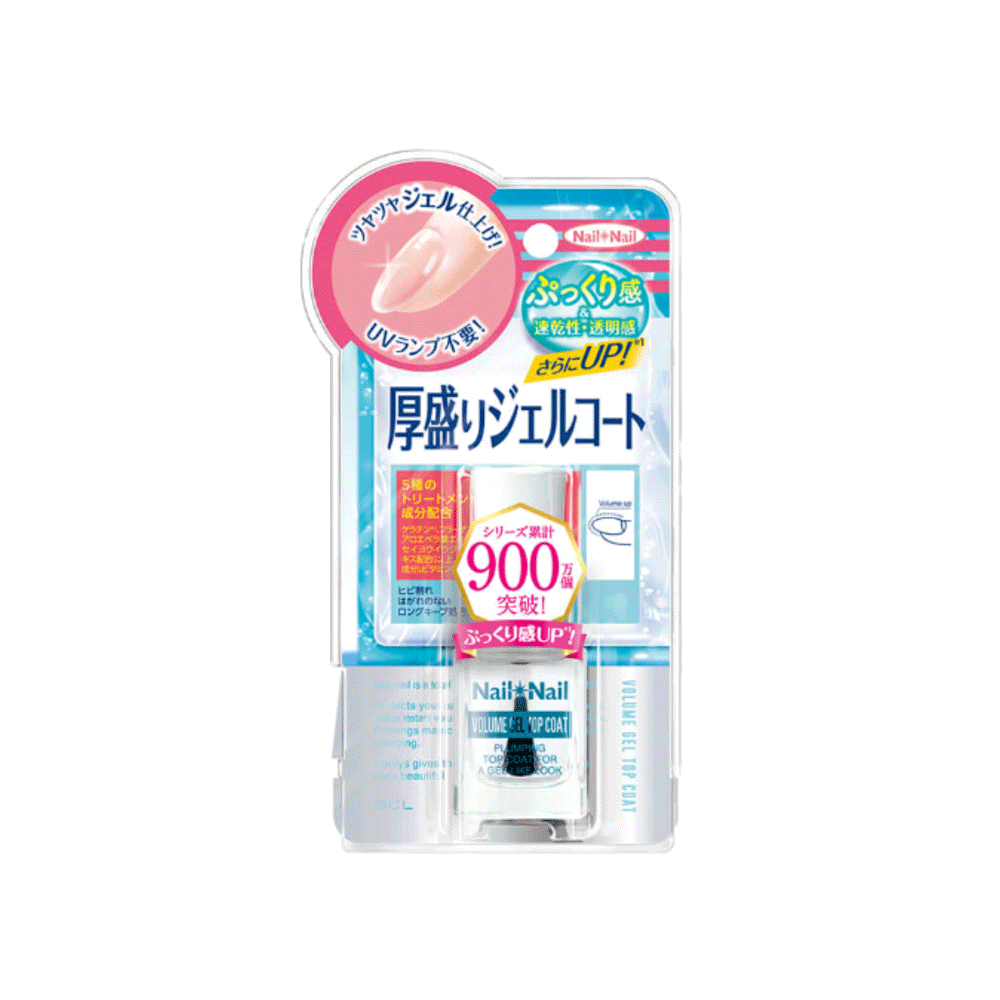 NAIL NAIL 젤 코트 N10ml