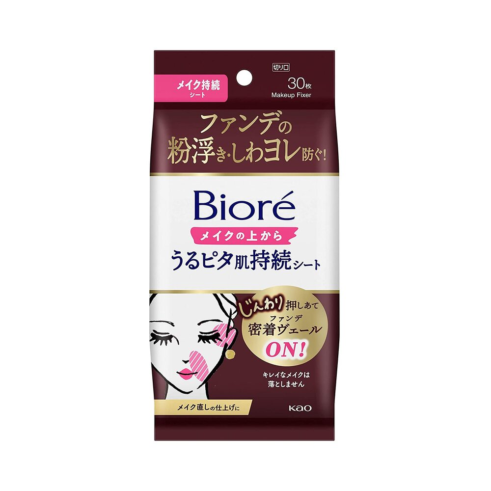 비오레 메이크업 위에서부터 촉촉한 피부 지속 시트 30장