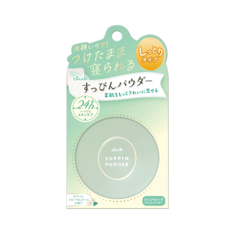 클럽 슷핀 쌩얼 파우더C 화이트 플로럴 부케의 향기