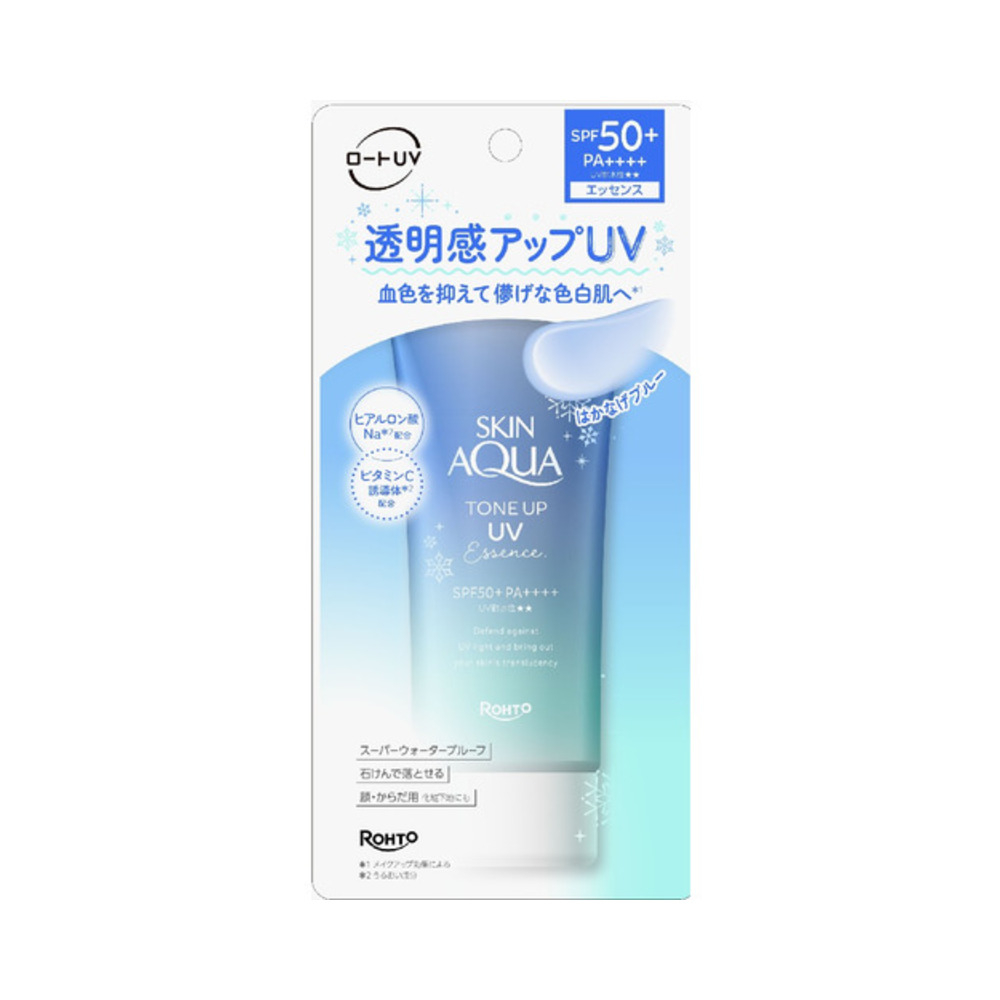 비오레 스킨아쿠아 톤업 UV 에센스 블루 일본 선크림