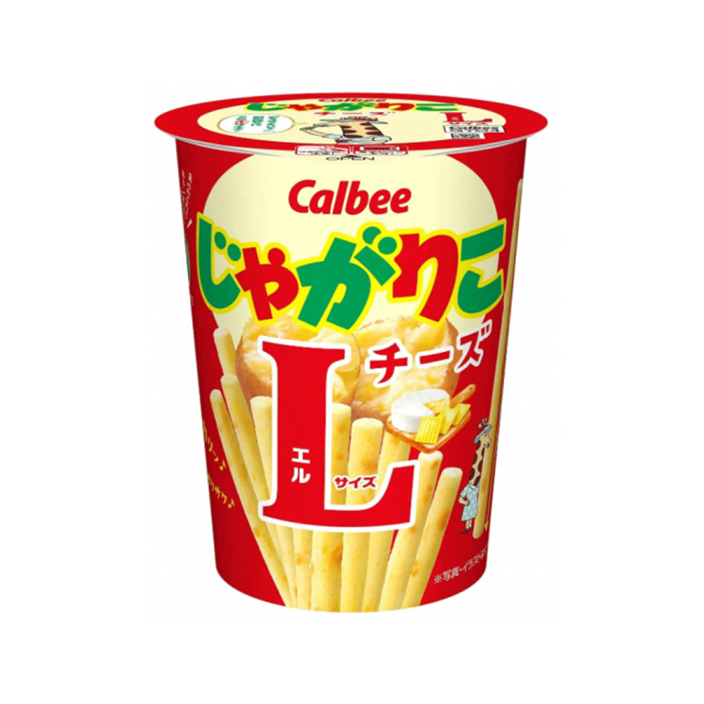 칼비 자가리코 치즈 L 사이즈