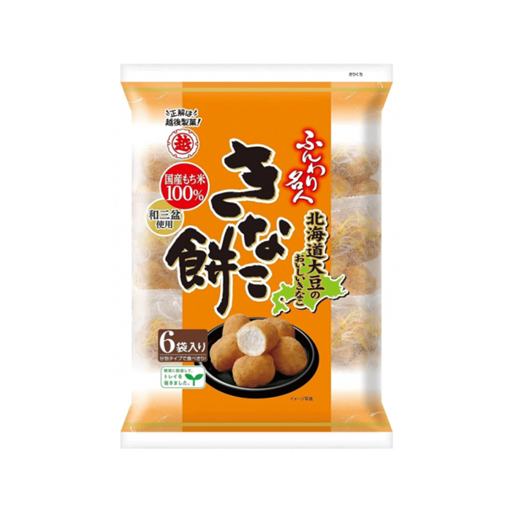 훈와리메이진 인절미 모찌 75g