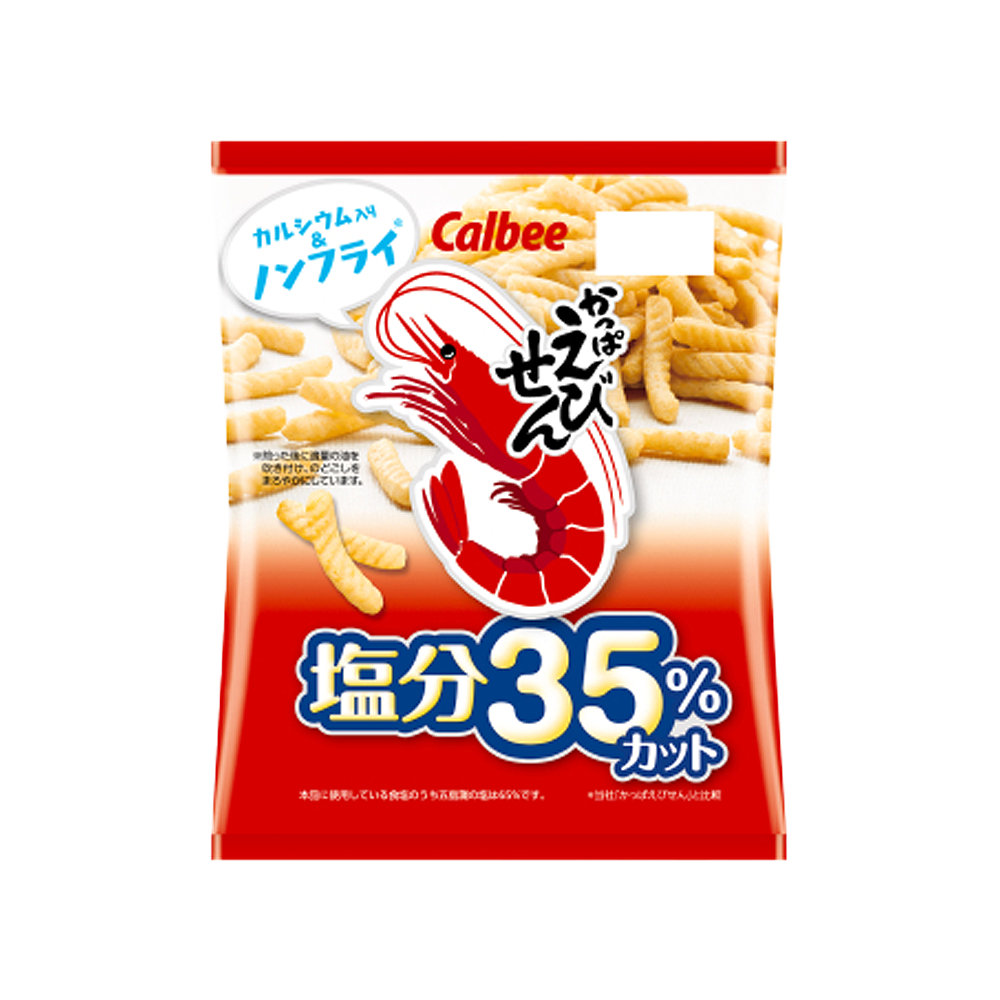 칼비 염분 35% 컷 새우과자