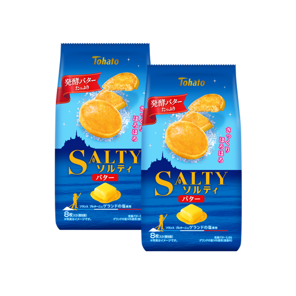 토하토 소금 버터 과자 8개입 2개 세트