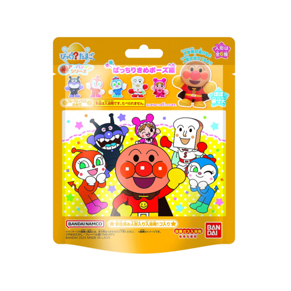 반다이 호빵맨 파이팅 포즈 피규어 입욕제