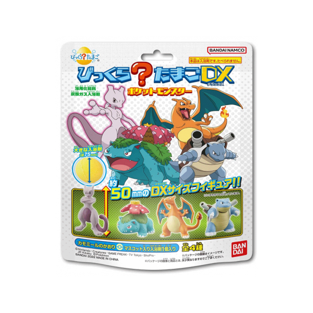 반다이 포켓몬 DX 피규어 입욕제 캐모마일향