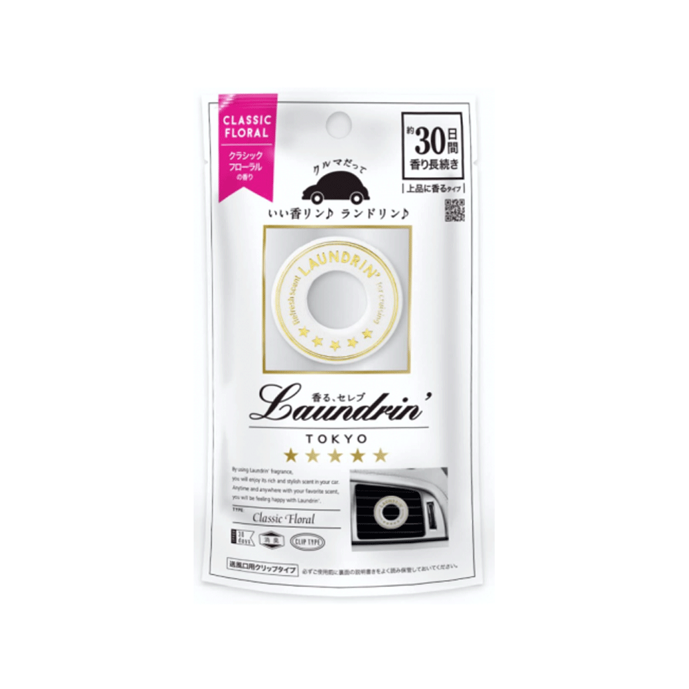 란도린 차량용 방향제 클립형 클래식플로럴향