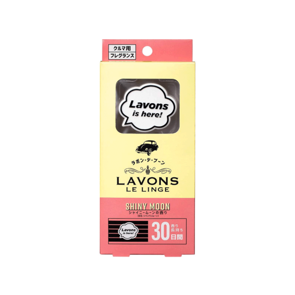 라봉 차량용 방향제 클립형 샤이니문 1개입