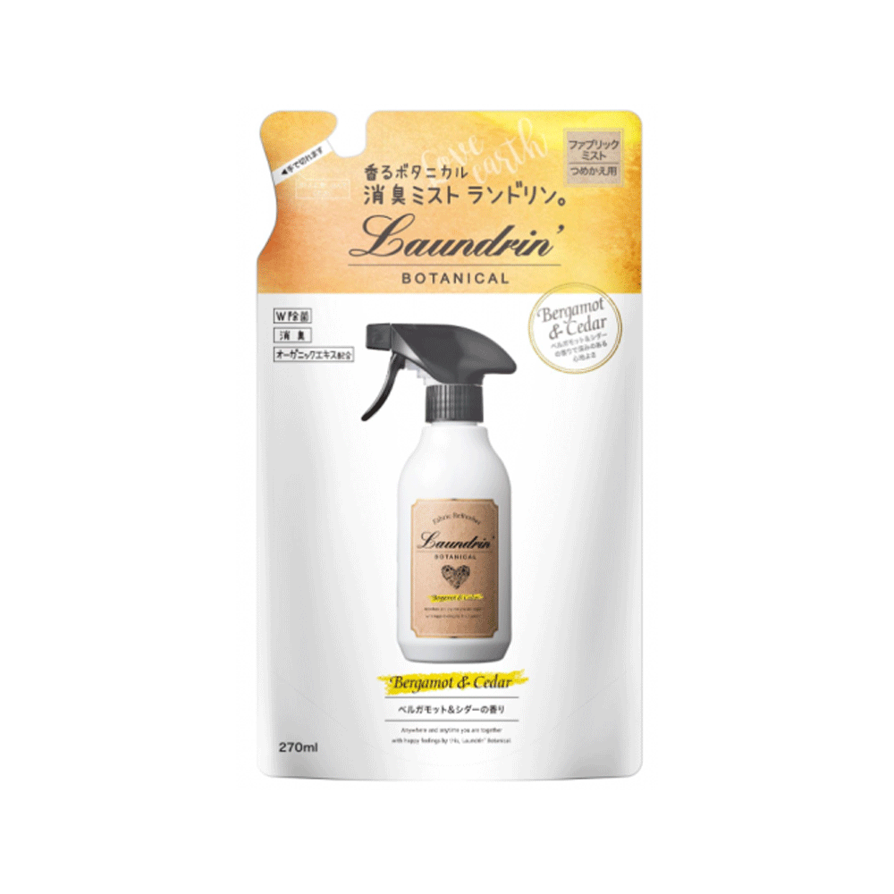 란도린 보태니컬 패브릭 미스트 베르가못&시더 리필 270ml