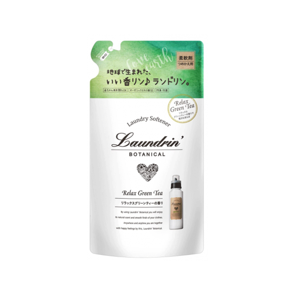 란도린 보태니컬 섬유유연제 릴랙스그린티 리필 430ml