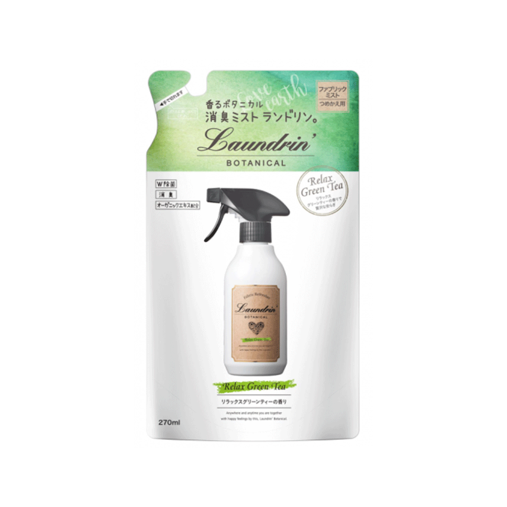 란도린 보태니컬 패브릭 미스트 녹차 스프레이 리필 270ml