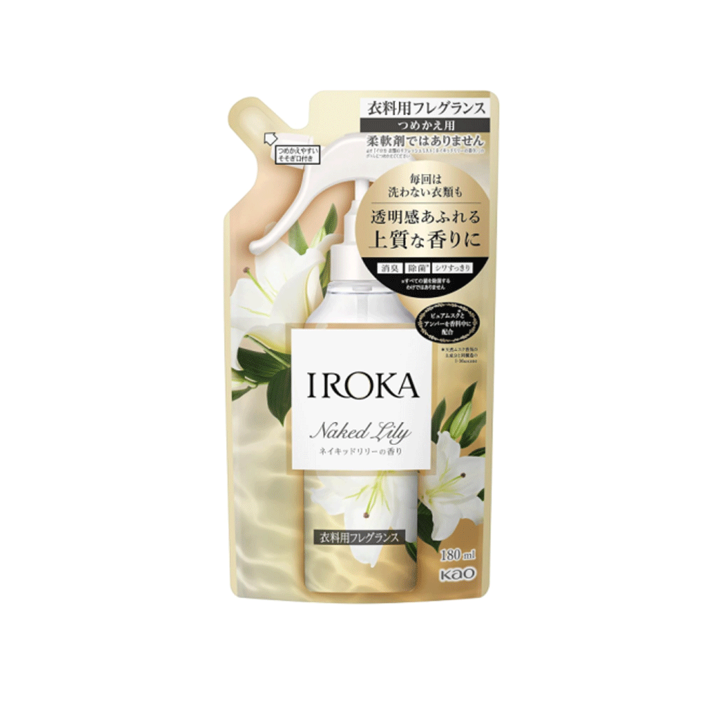 카오 이로카 네이키드 릴리의 향기 섬유유연제 대용량 리필용 1200ml