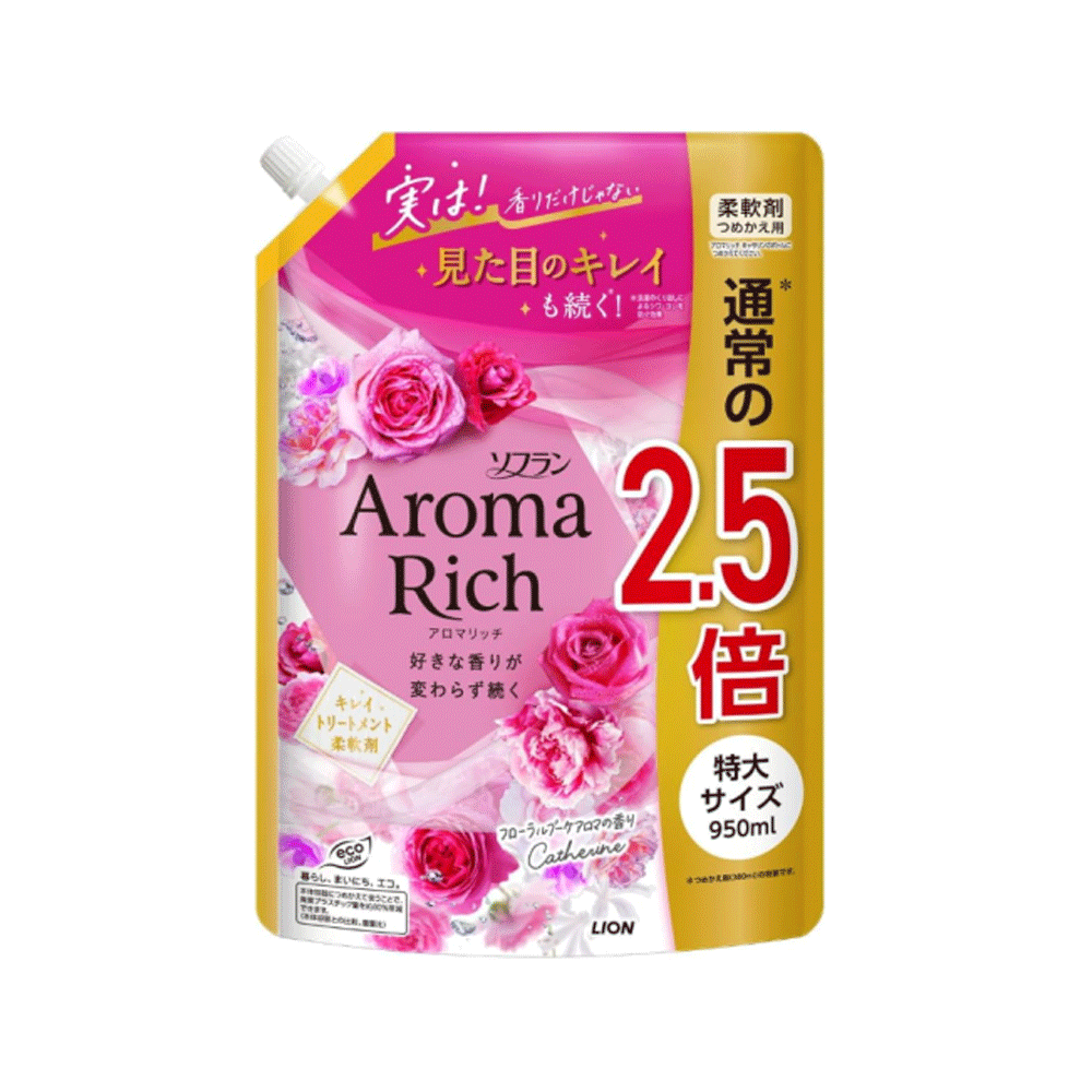 소프란 아로마리치 캐서린 섬유유연제 리필 950ml