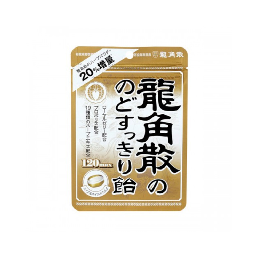 용각산 캔디 120 MAX