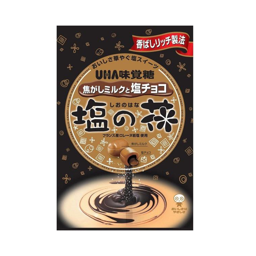UHA 미각당 소금꽃 우유&소금 초콜릿 사탕 캔디