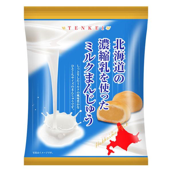 천혜제과 농축 우유 만쥬