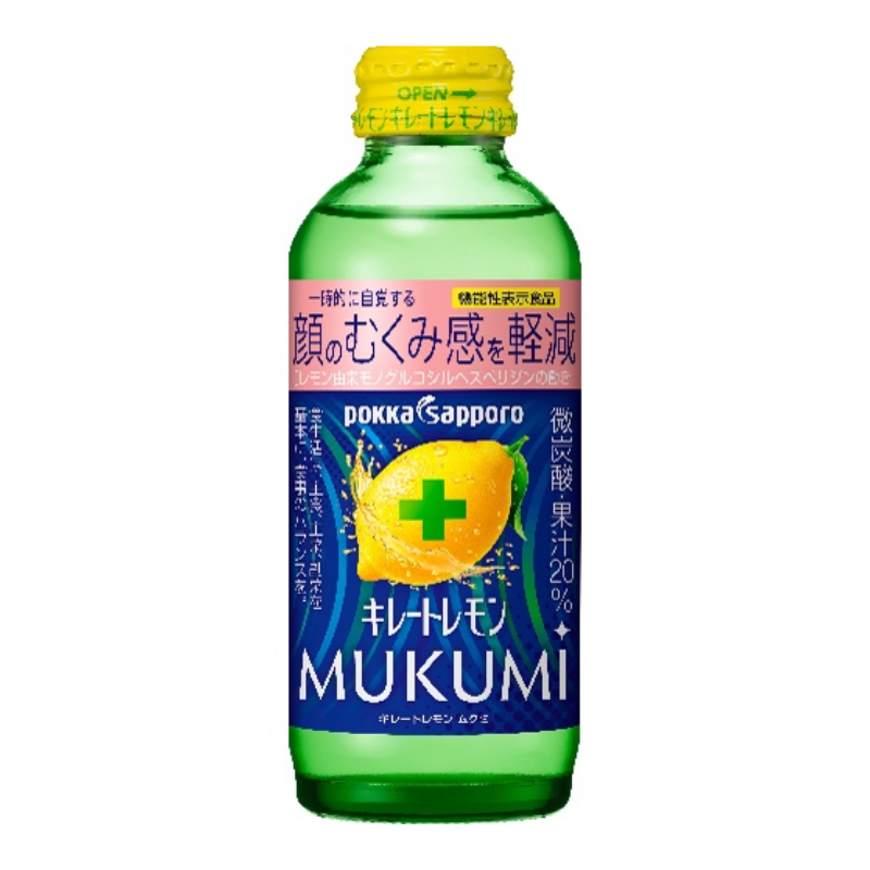 포카삿포로 무쿠미 키레토 레몬 드링크 155ml