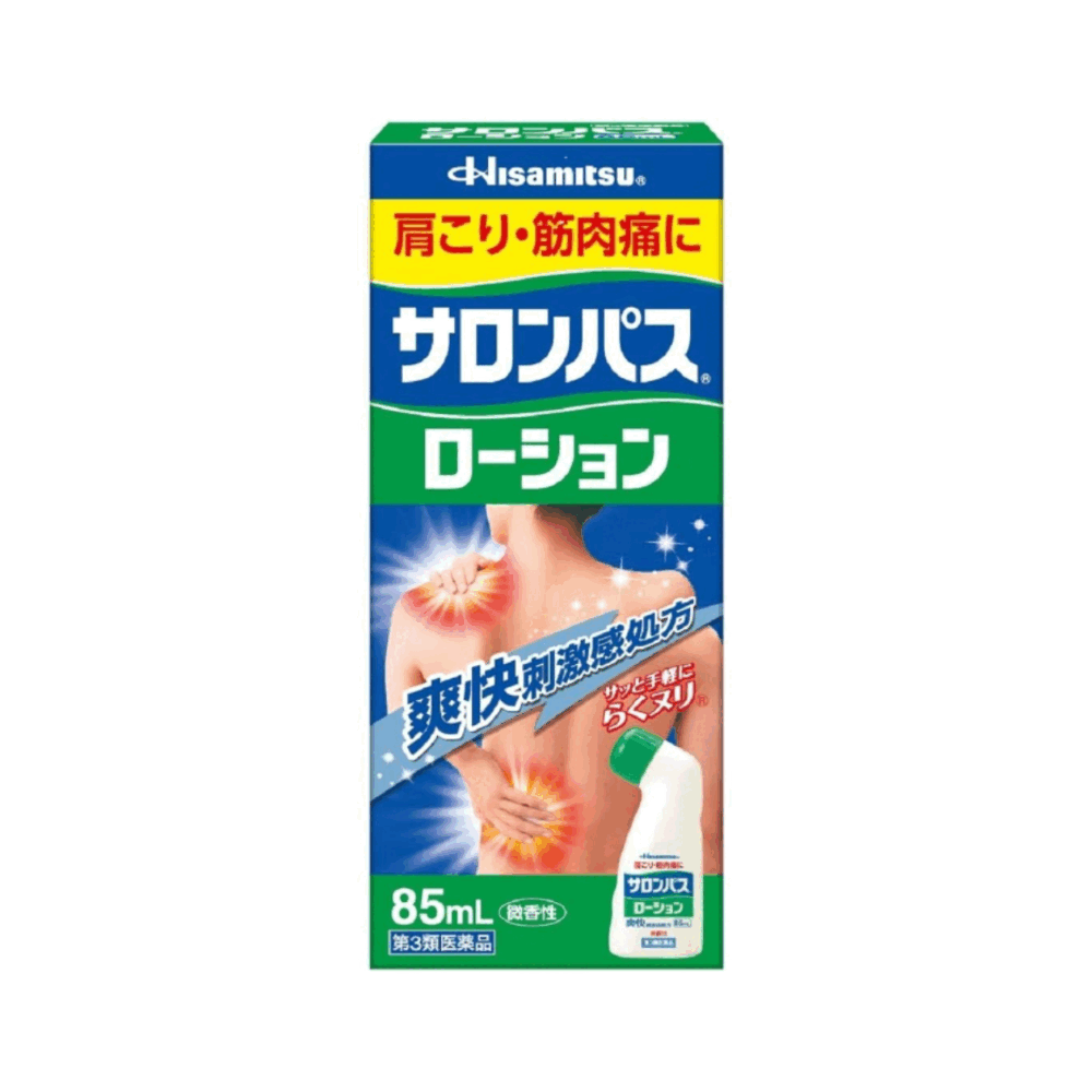 샤론파스 로션 85ml