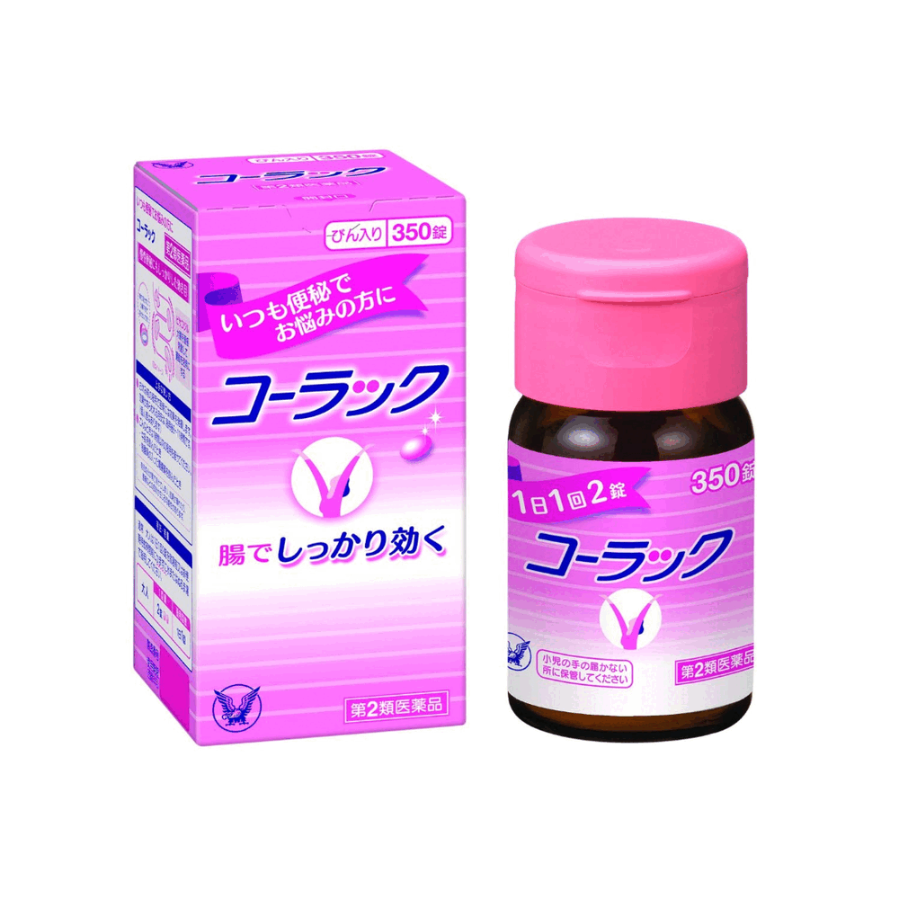 다이쇼 코락쿠 350정