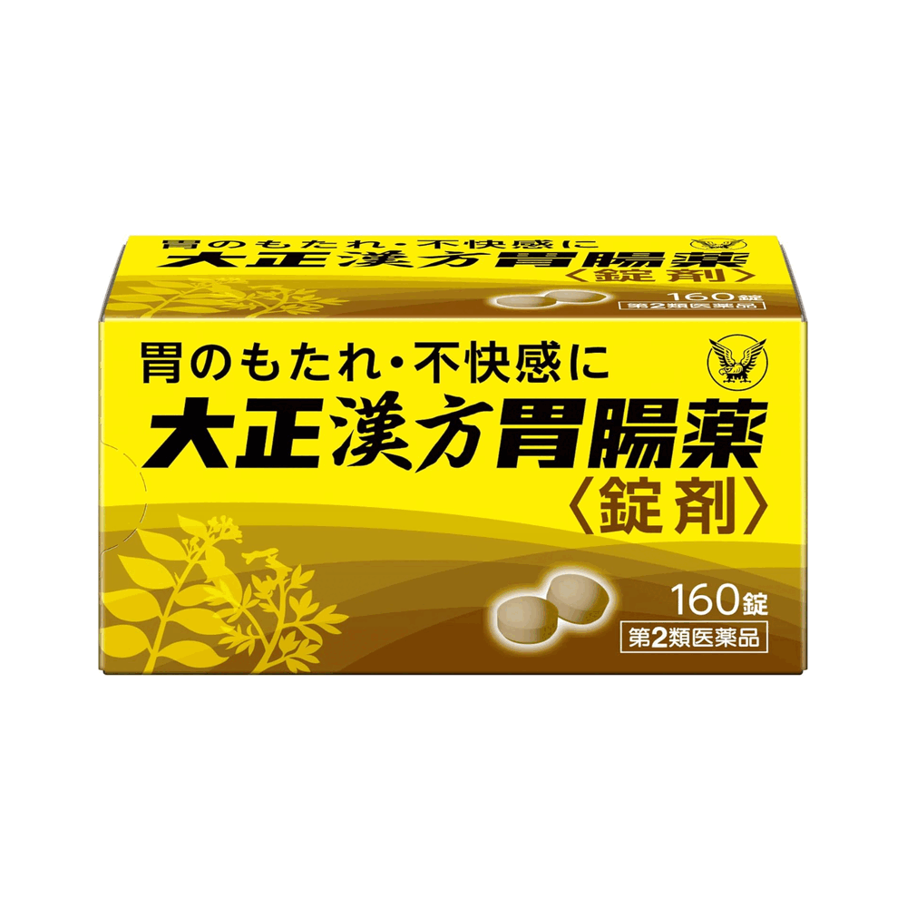 다이쇼 한방 위장약 160정