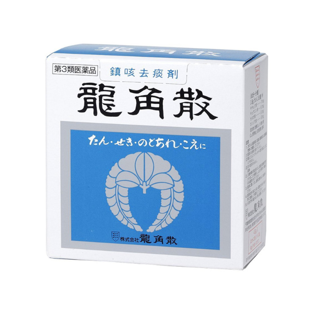 일본 용각산 (43g)