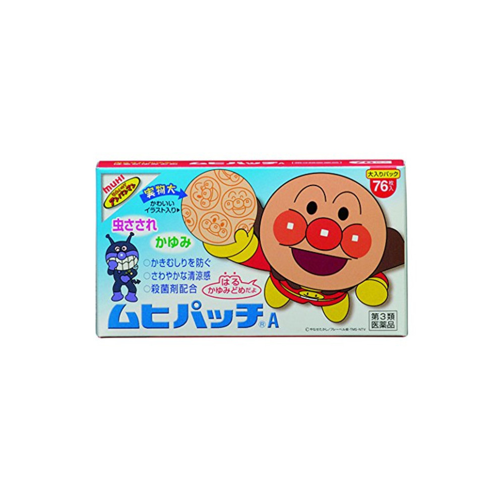 호빵맨 모기패치 76매