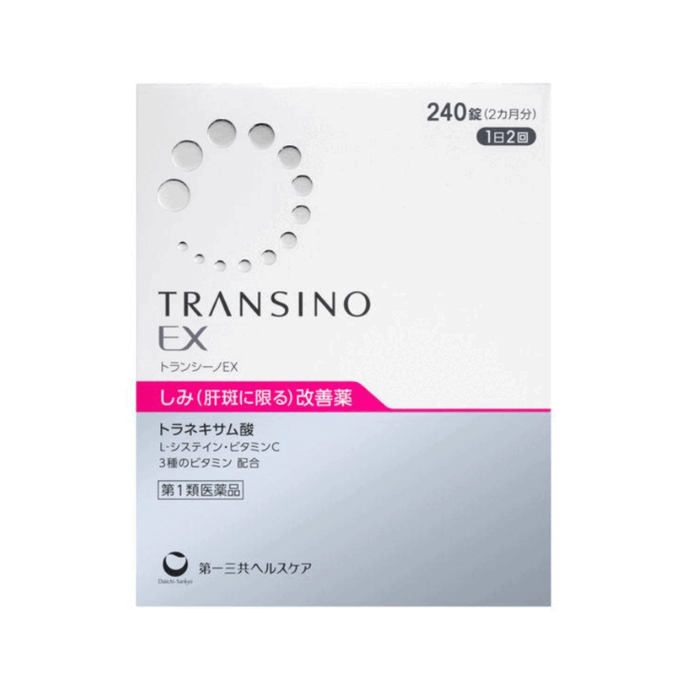 트란시노EX 240정