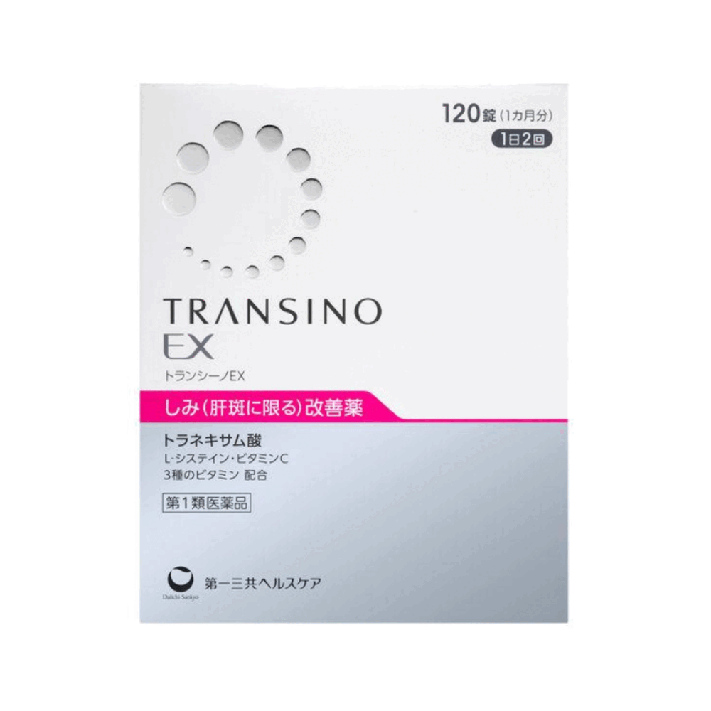 트란시노EX 120정