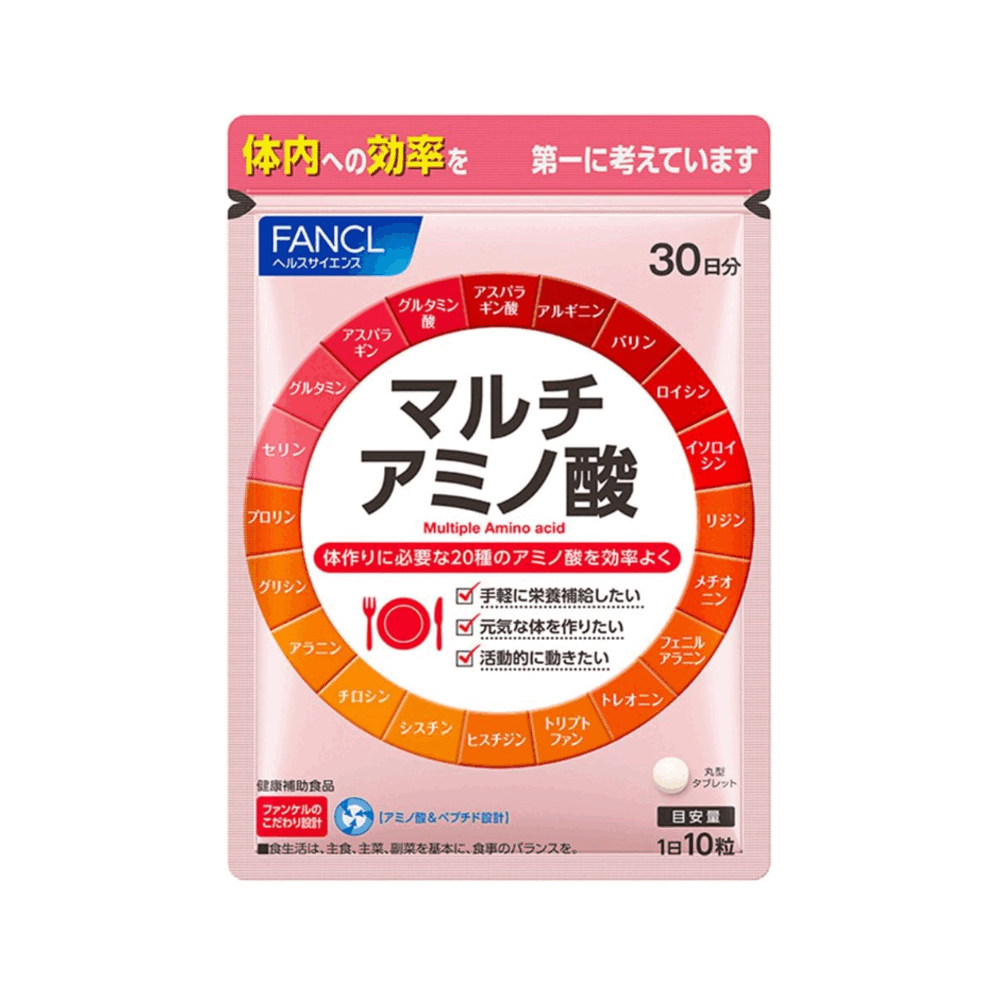 판클 멀티아미노산 30일분