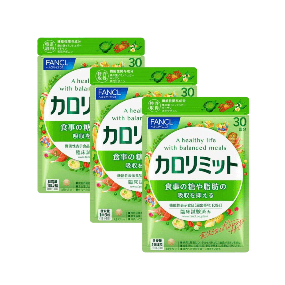 판클 칼로리미트 90정 30일분 3개 세트