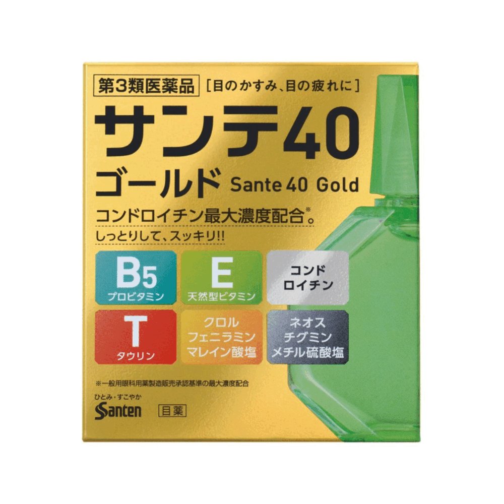 산테 40 골드 안약 12ml
