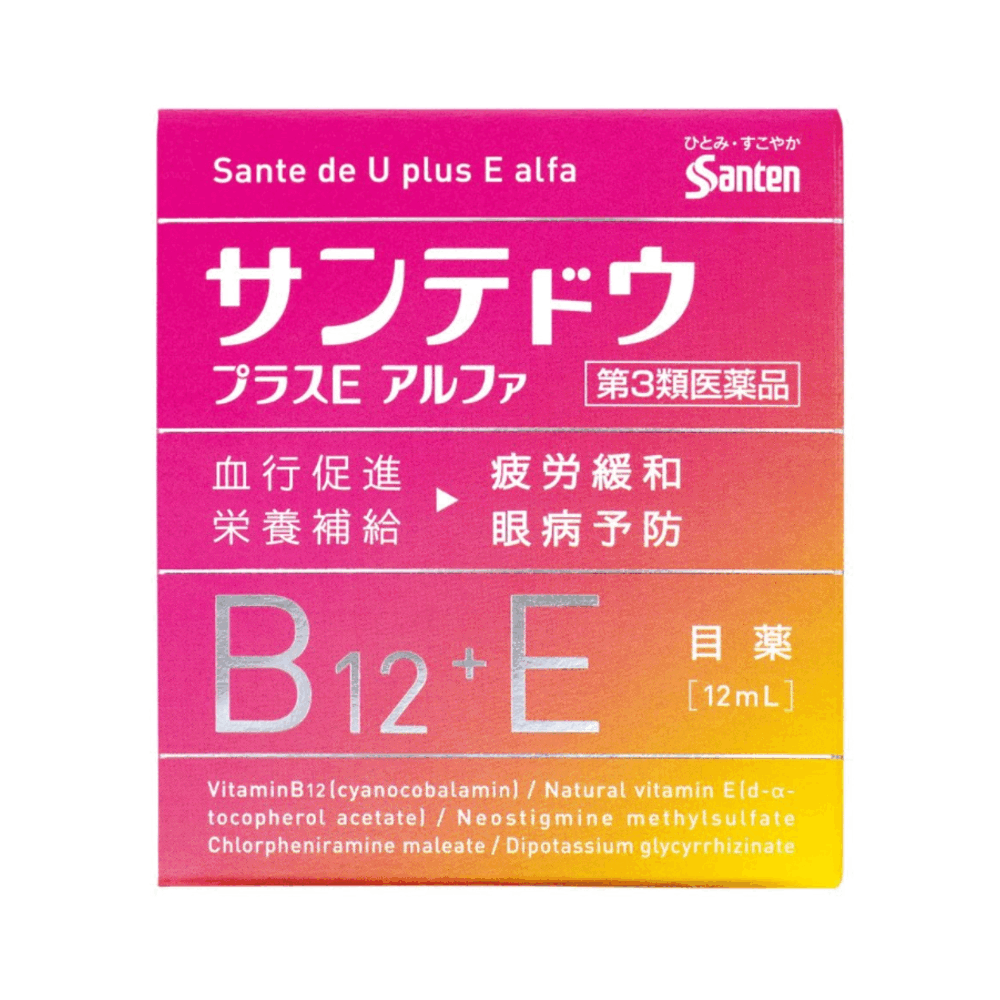 산테 도우 플러스E 알파 안약 12ml