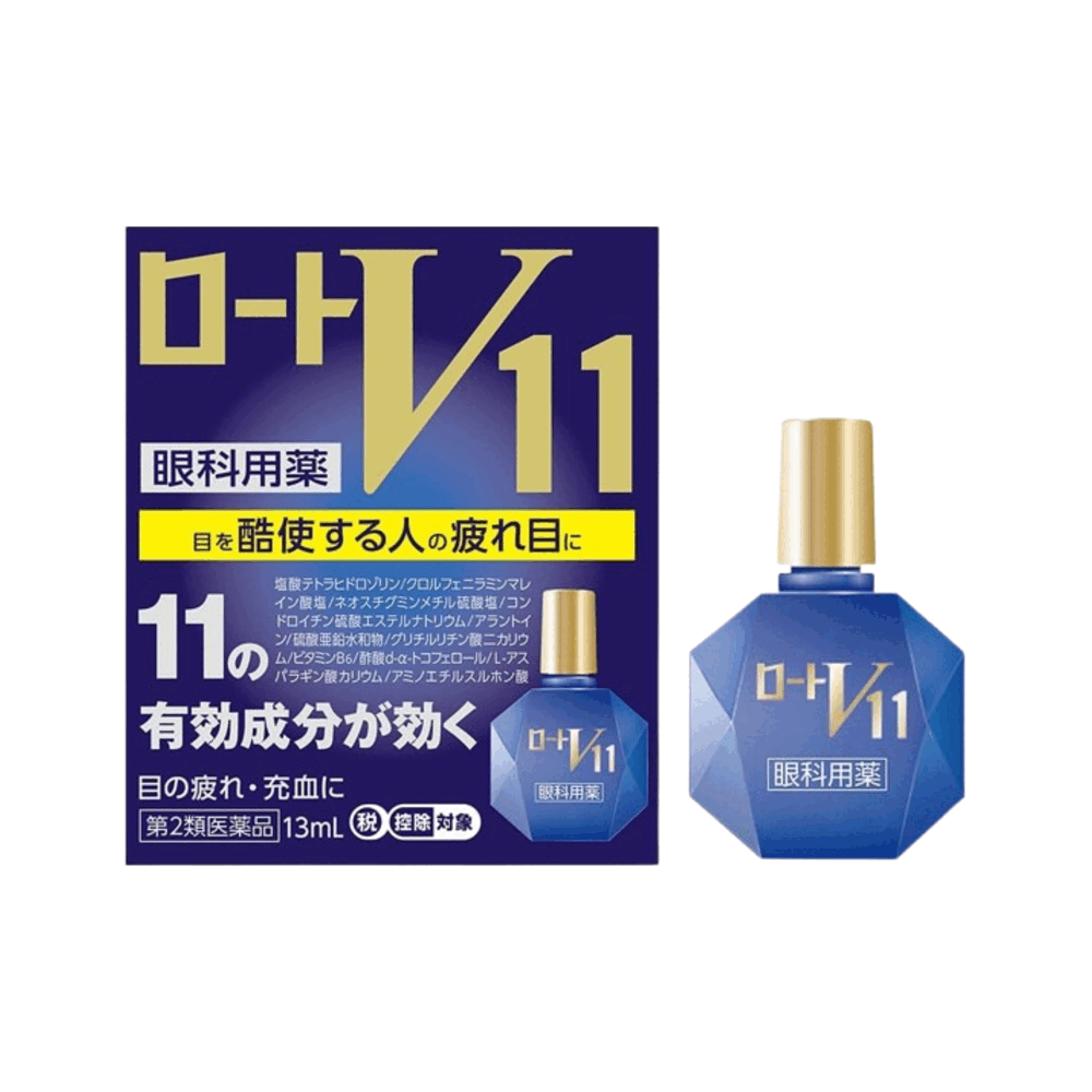 로토 V11 안약 13ml