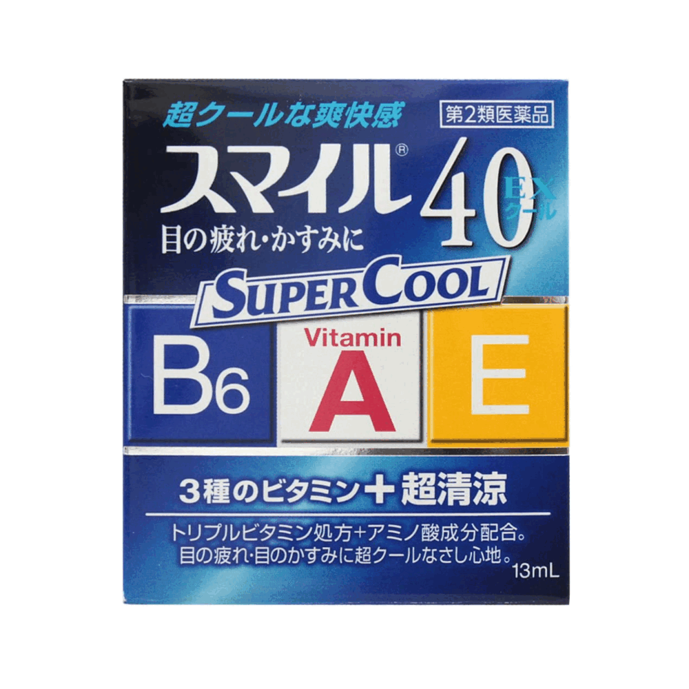 라이언 40 EX 쿨 안약 13ml